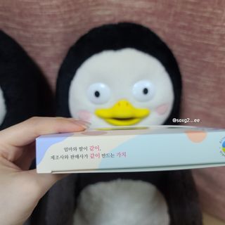 미라클풋 유리발각질제거기 물없이 쓱싹쓱싹 몇번만에 발각질 완벽제거 — 5점을 준 리뷰어가 2021년 9월 올린 사용 사진