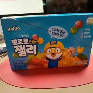 기린짱맘님이 올린 리뷰 사진 1
