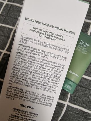 Elin님이 올린 리뷰 사진 2
