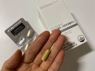 메디타민 원헌드레드 그린프로폴리스 — 5점을 준 리뷰어가 2021년 10월 올린 사용 사진