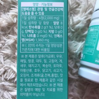 J님이 올린 리뷰 사진 2