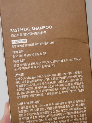 엄탱이님이 올린 리뷰 사진 3