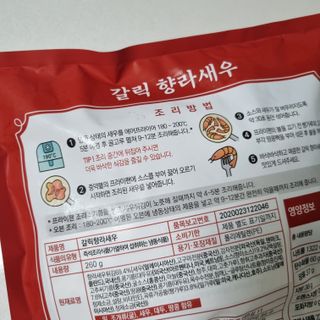 eli님이 올린 리뷰 사진 4
