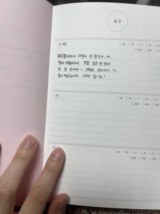 최민영님이 올린 리뷰 사진 3