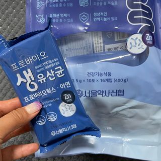 미니님이 올린 리뷰 사진 2