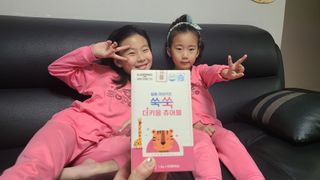 김민지님이 올린 리뷰 사진 3