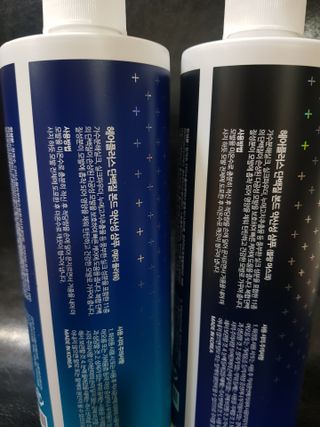 유성인성맘님이 올린 리뷰 사진 2