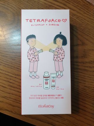 영팔이님이 올린 리뷰 사진 2