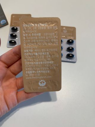 슬림플래닛 잔티젠 600mg 굿밤 다이어트 — 5점을 준 리뷰어가 2021년 10월 올린 사용 사진