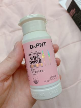 닥터피엔티 [Dr.PNT] 하루 2알로 건강한 다이어트! 한겨울에도 체지방만 쏙~ 슬림핏 다이어트 — 3.5점을 준 리뷰어가 2023년 3월 올린 사용 사진