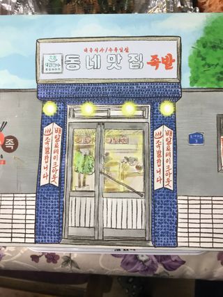 삥이님이 올린 리뷰 사진 1