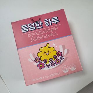 콩닥콩닥행님이 올린 리뷰 사진 3