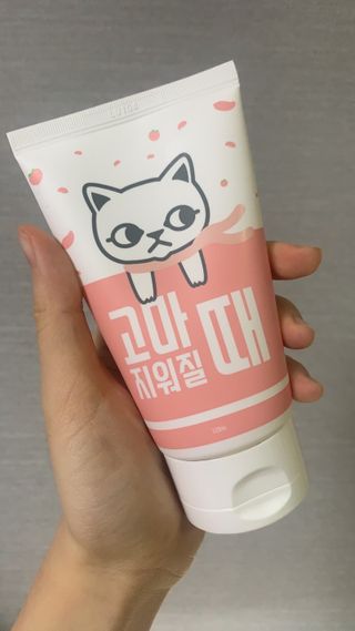 노윤아님이 올린 리뷰 사진 3