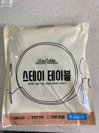 또매맘님이 올린 리뷰 사진 1