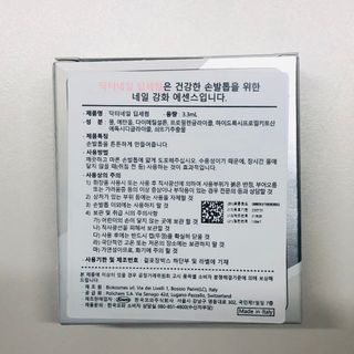 tastegood님이 올린 리뷰 사진 3