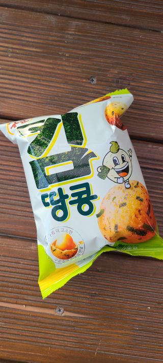 써니35님이 올린 리뷰 사진 2