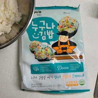 해풀잎 누구나 김밥*1ea [(혼합야채 35g *1ea,  김밥김 (5g, 5ea),  양념간장 (6g, 5ea), 참기름(5g, 2ea)] — 5점을 준 리뷰어가 2022년 7월 올린 사용 사진