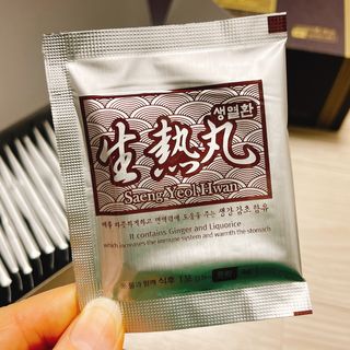 냐냐님이 올린 리뷰 사진 1