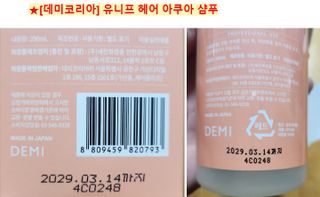 쌍디아빠님이 올린 리뷰 사진 4