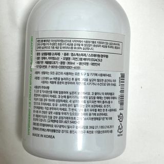 조아조아님이 올린 리뷰 사진 2