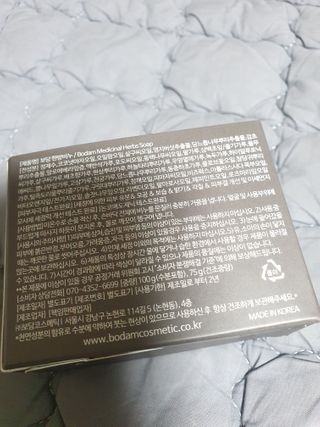 빈이맘♡님이 올린 리뷰 사진 3