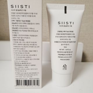Sunshine님이 올린 리뷰 사진 3