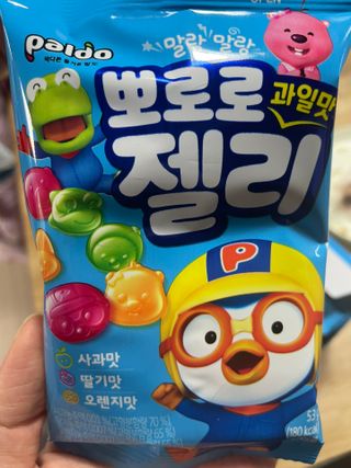 후뚜루마뚜루님이 올린 리뷰 사진 1
