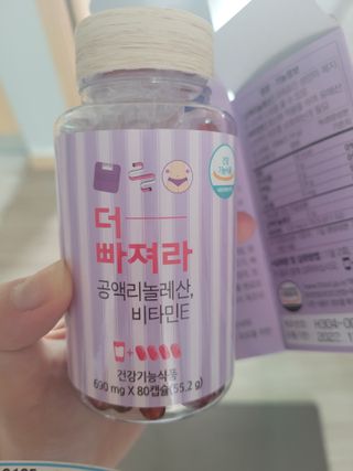 sssee님이 올린 리뷰 사진 1