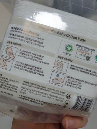 디어엘로디 프리미엄 유기농 베이비 솜티슈 40매 3 + 1 PACK — 5점을 준 리뷰어가 2021년 3월 올린 사용 사진