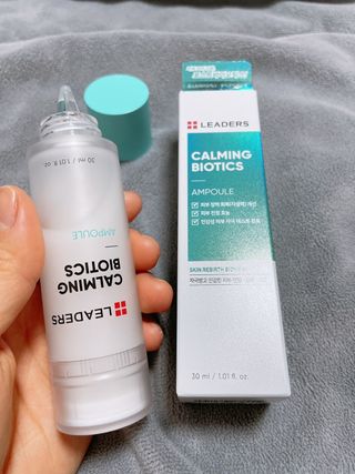 리더스코스메틱 카밍 바이오틱스 앰플 — 5점을 준 리뷰어가 2021년 4월 올린 사용 사진