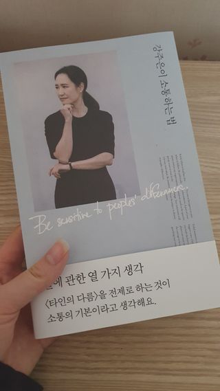 앙뚜님이 올린 리뷰 사진 1
