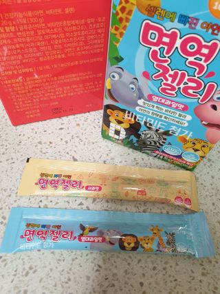 다나음 셀렌에 빠진 아연면역젤리 열대과일맛+사과맛 — 5점을 준 리뷰어가 2023년 1월 올린 사용 사진