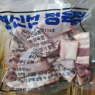 JAYDEN님이 올린 리뷰 사진 3