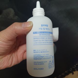 vmintv님이 올린 리뷰 사진 2