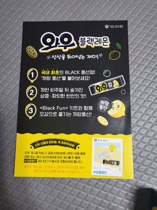 모모맘님이 올린 리뷰 사진 4