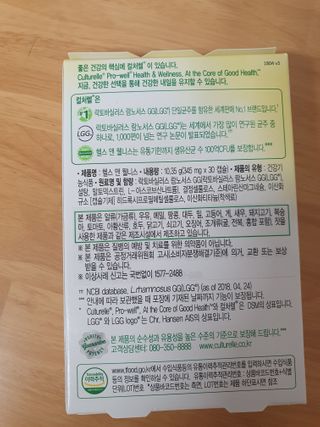 찌니님이 올린 리뷰 사진 2