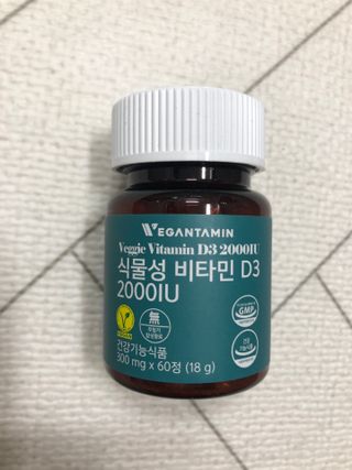 MJ맘❤️님이 올린 리뷰 사진 2