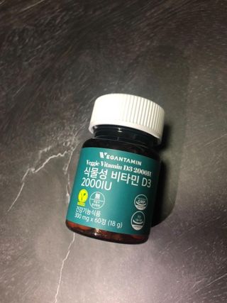 냐하님이 올린 리뷰 사진 3