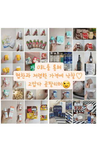 나미나밍🥳님이 올린 리뷰 사진 1