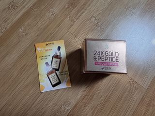 아이앤립 / EYENLIP 아이앤립 24K 골드 N 펩타이드 앰플 크림 — 4.5점을 준 리뷰어가 2021년 4월 올린 사용 사진