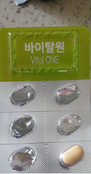 뉴트리션팩토리 비타프렙 바이탈원 종합비타민 멀티비타민 600mg — 5점을 준 리뷰어가 2021년 10월 올린 사용 사진