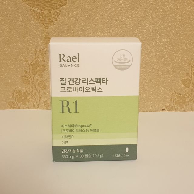 질 건강 리스펙타 프로바이오틱스 리뷰 사진