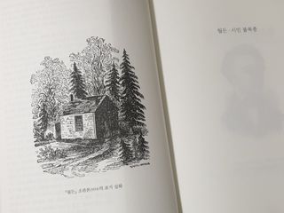mireest님이 올린 리뷰 사진 4