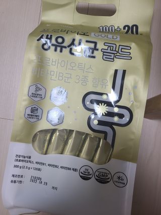 momomom님이 올린 리뷰 사진 1