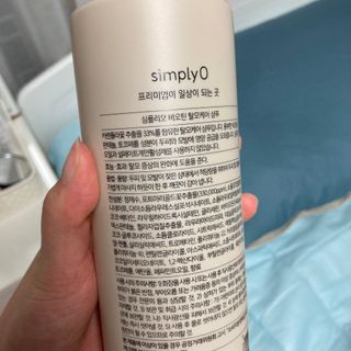 심플리오 비오틴 탈모케어 샴푸 — 5점을 준 리뷰어가 2021년 6월 올린 사용 사진