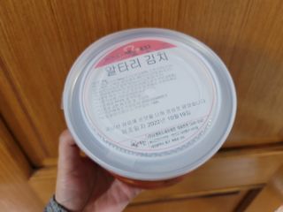 셰프애찬 알타리김치 총각김치 1kg — 5점을 준 리뷰어가 2022년 10월 올린 사용 사진