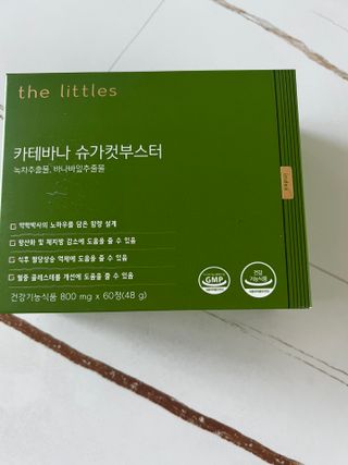 릴리11님이 올린 리뷰 사진 1
