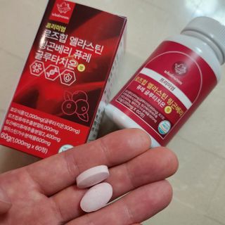 캐린님이 올린 리뷰 사진 2