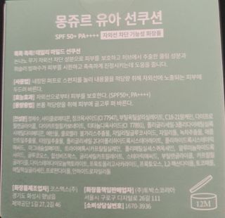 푸둘님이 올린 리뷰 사진 2
