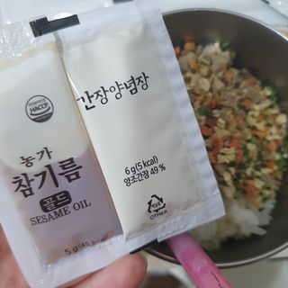 해풀잎 누구나 김밥*1ea [(혼합야채 35g *1ea,  김밥김 (5g, 5ea),  양념간장 (6g, 5ea), 참기름(5g, 2ea)] — 4.5점을 준 리뷰어가 2022년 5월 올린 사용 사진
